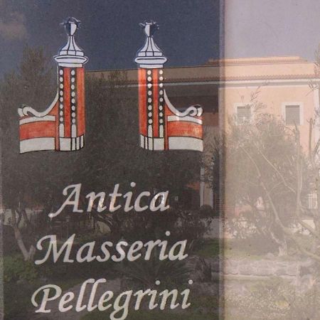 Antica Masseria Pellegrini Hotel Boscoreale Luaran gambar